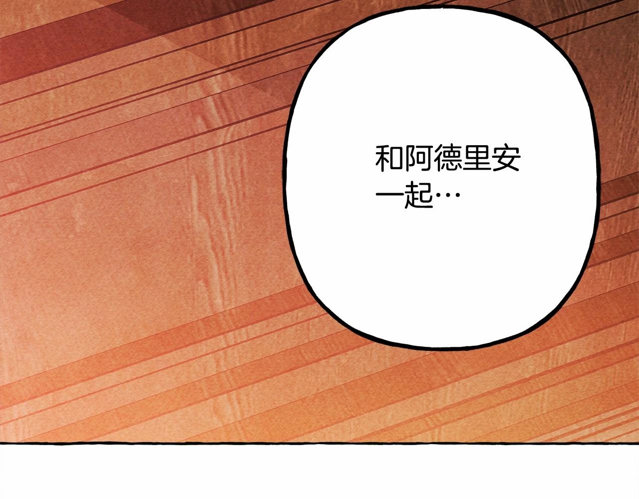 第40话我来找你了126