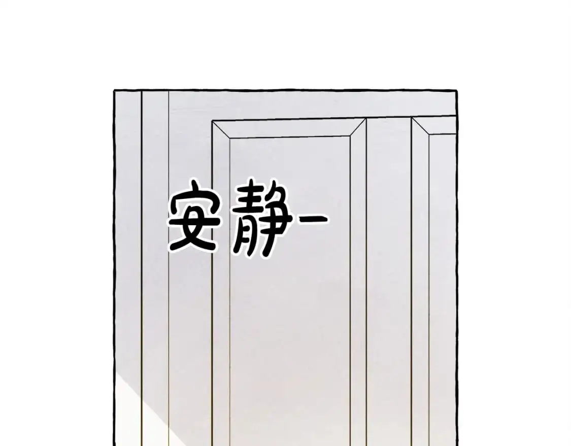 第47话 我是笨蛋33