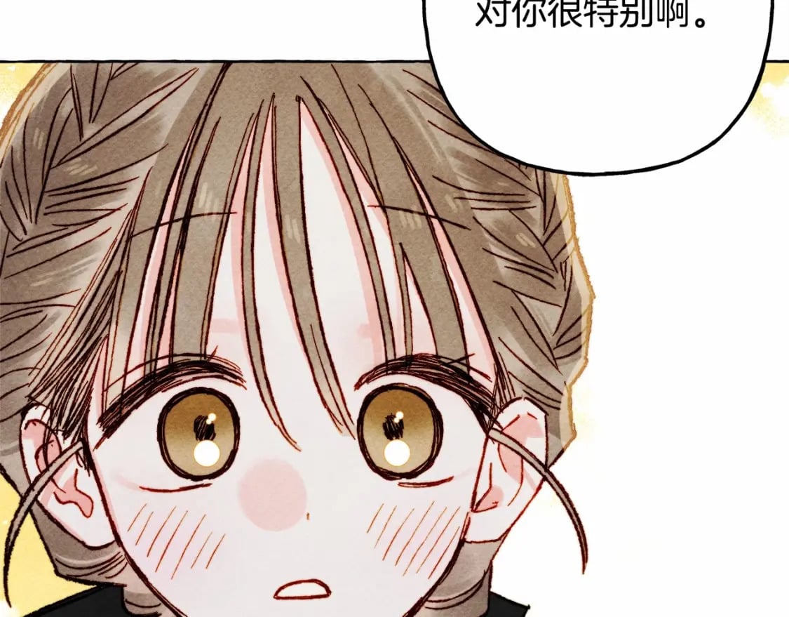 第61话 主动就会有故事127