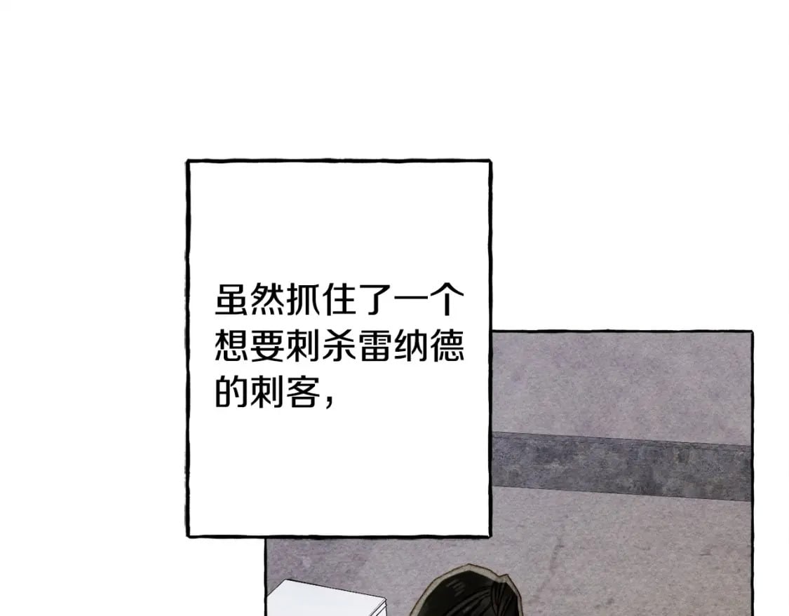 完结篇 回归平静生活36