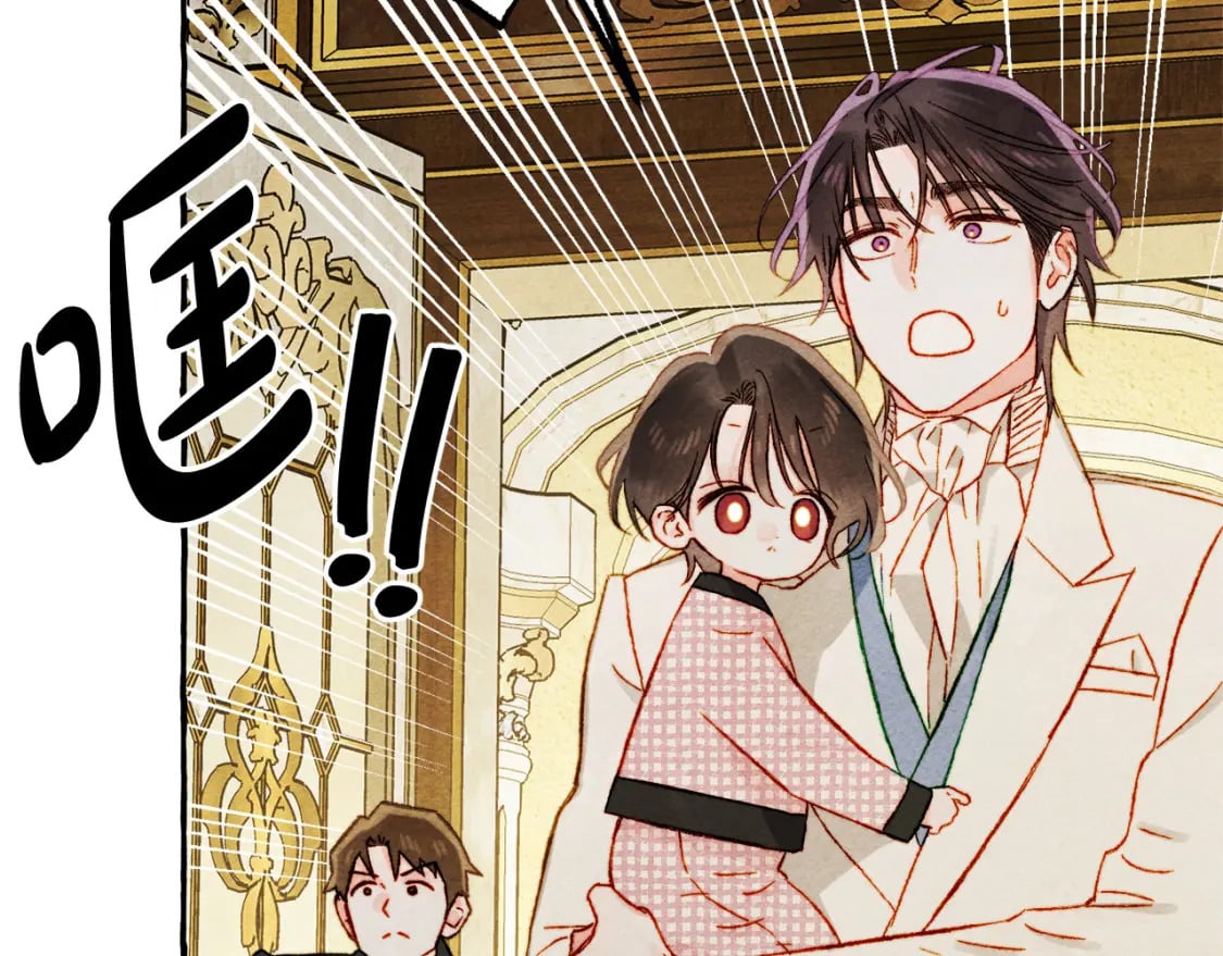 第73话 他说他爱我？！58
