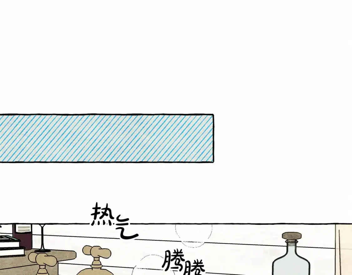 第46话 生气了83