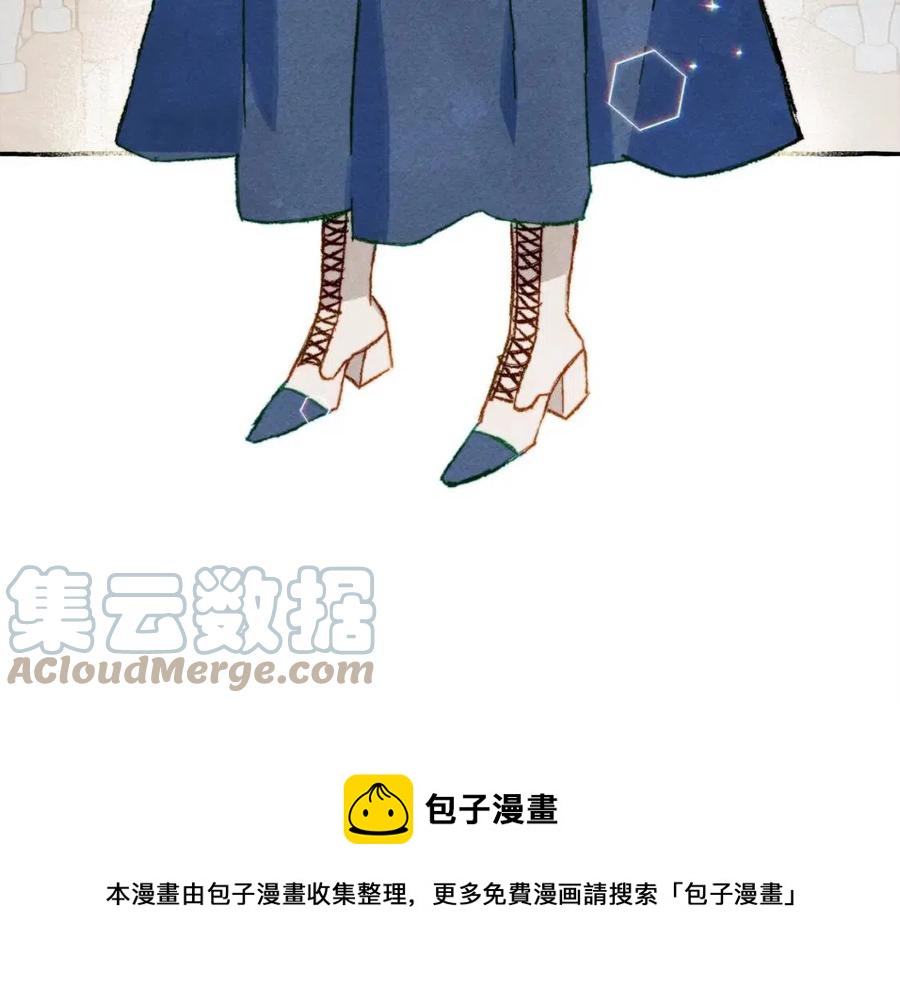 第16话崽飞起来了？20