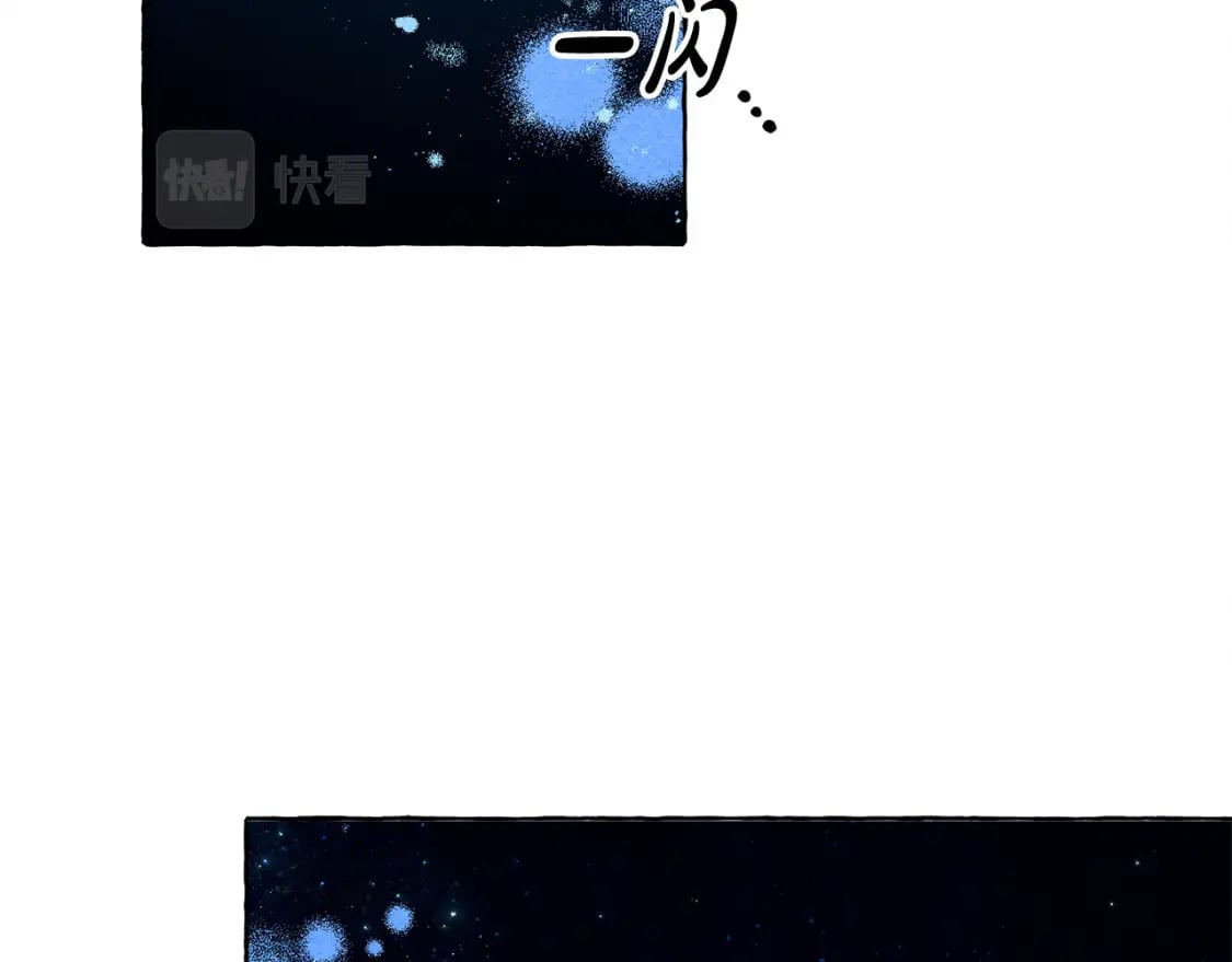 第67话 唤醒艾蕾30