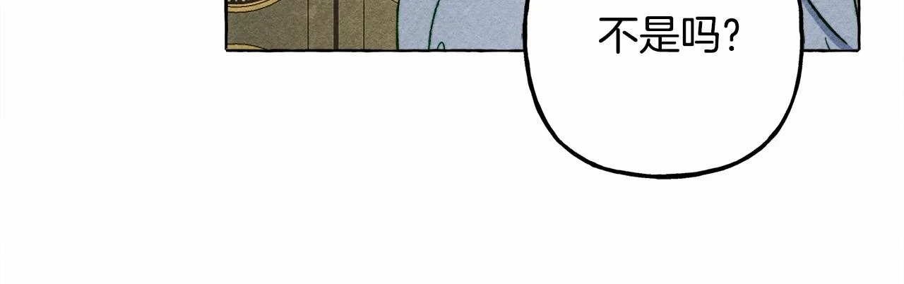 第51话 说谎15