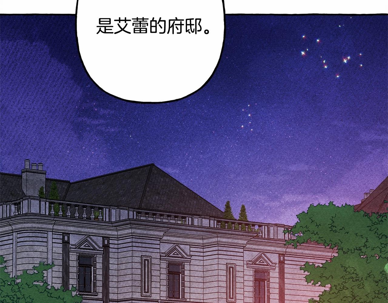 第36话可以不回去吗？39