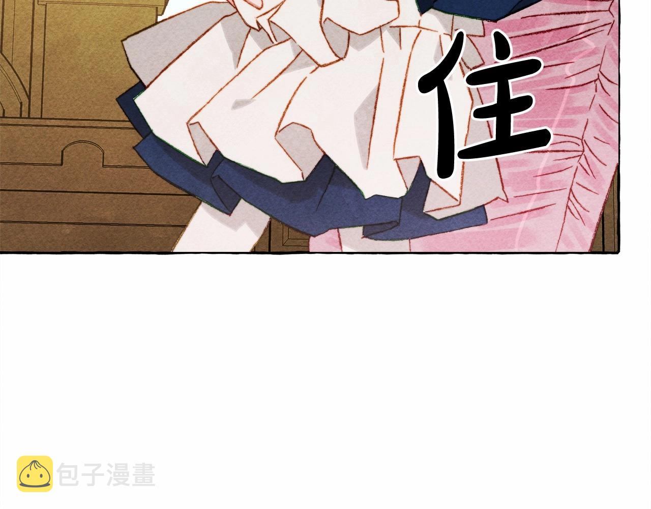 第35话我以我的一切担保32
