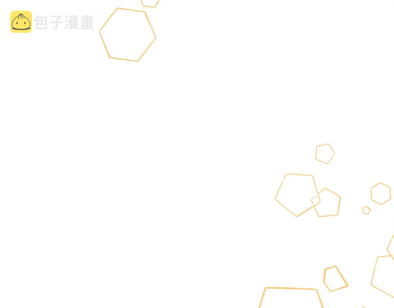 第41话豪掷千金39
