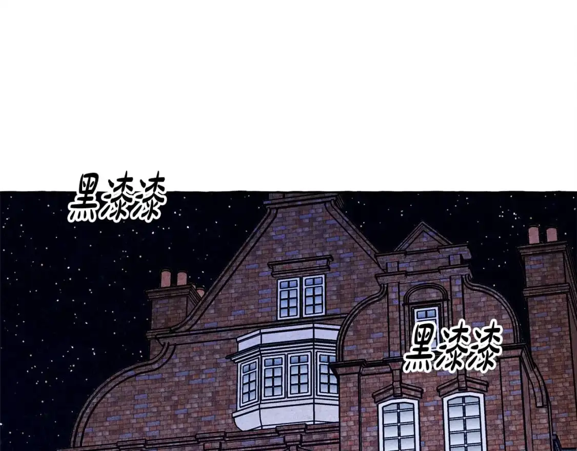 第47话 我是笨蛋21