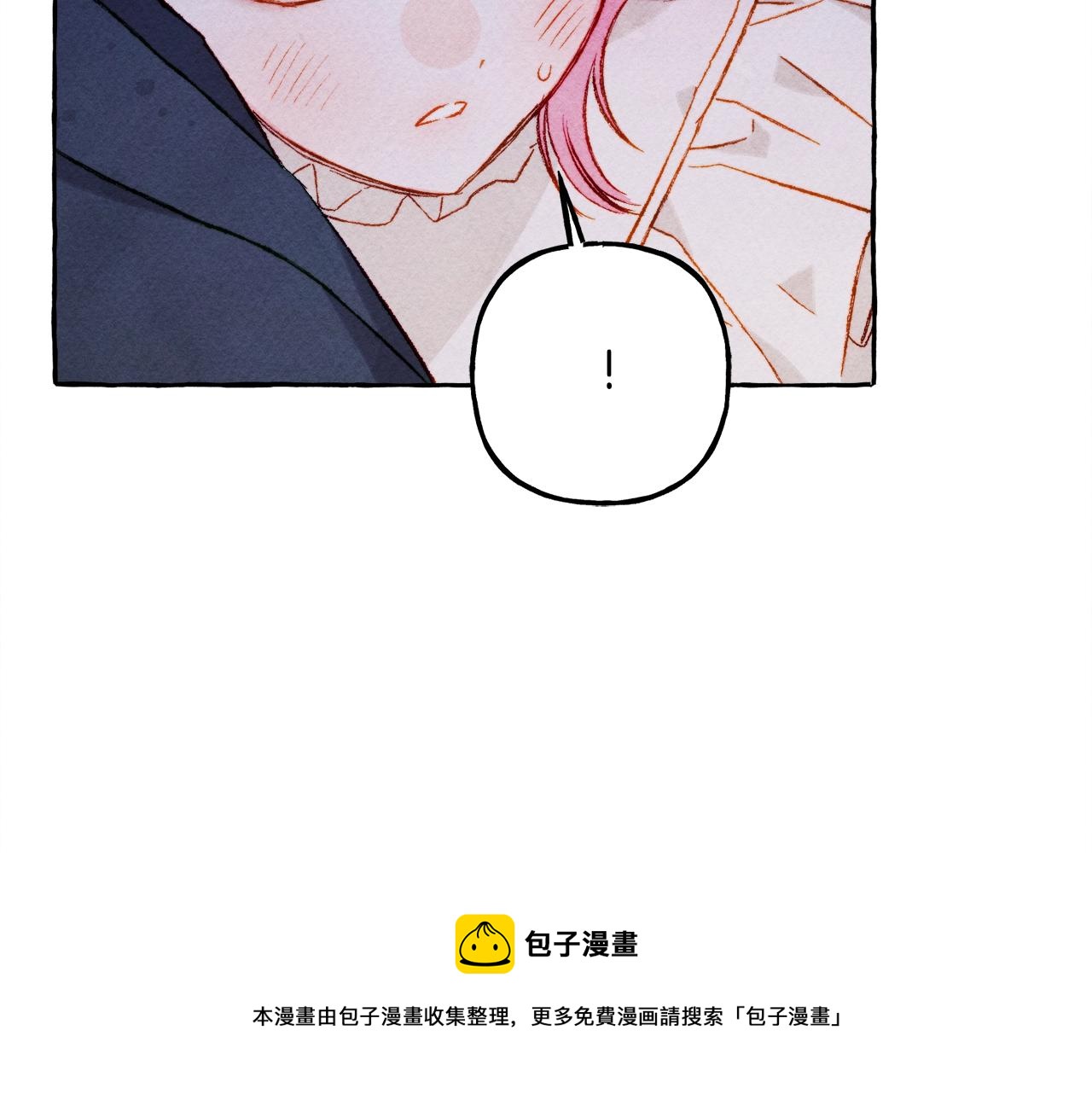 第26话是怎么伤的40