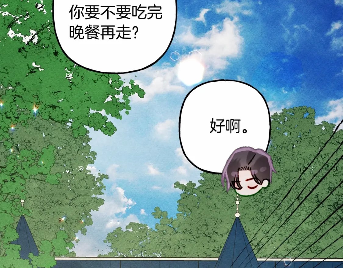 第64话 砰砰的心跳130