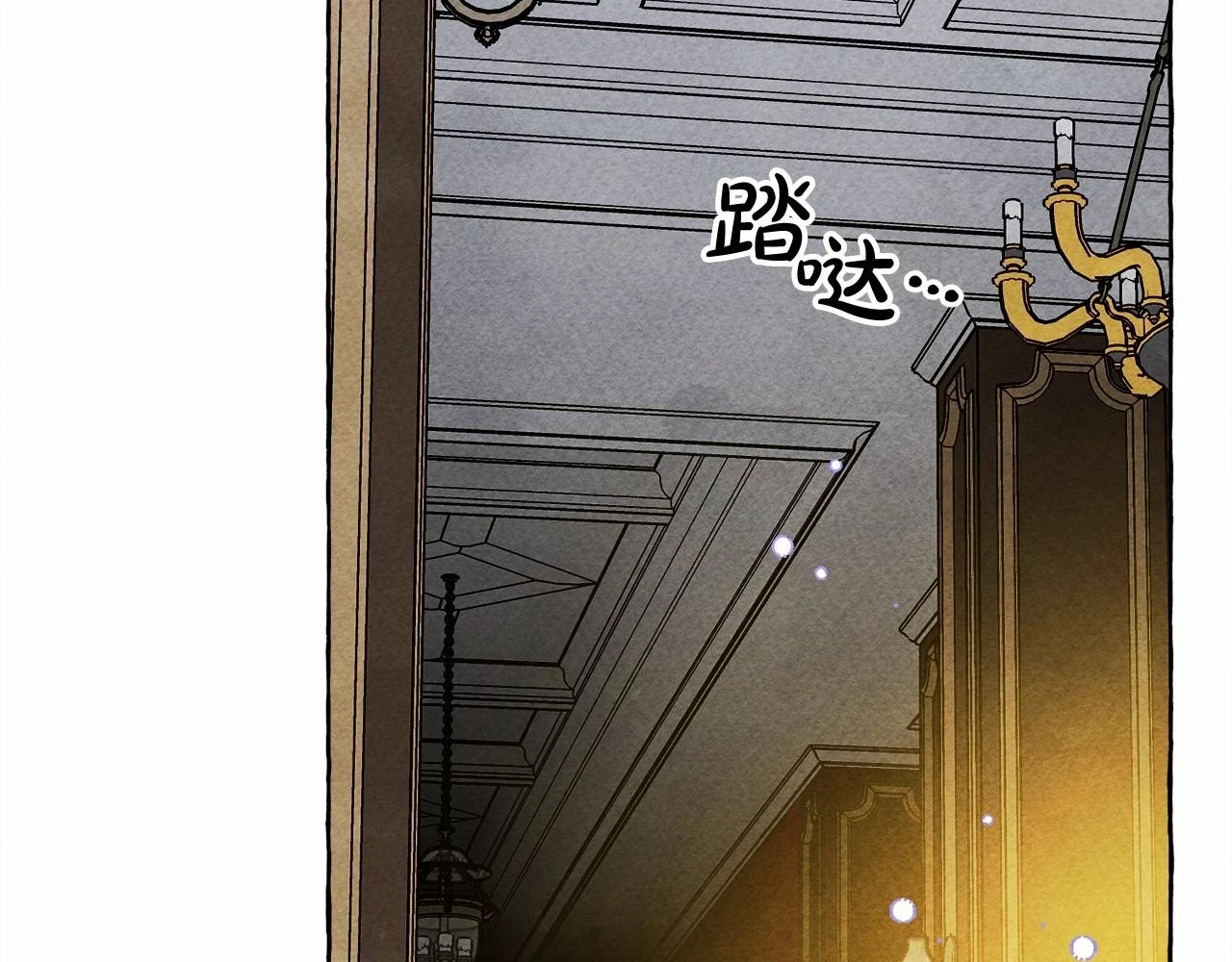 第53话 分手吧84