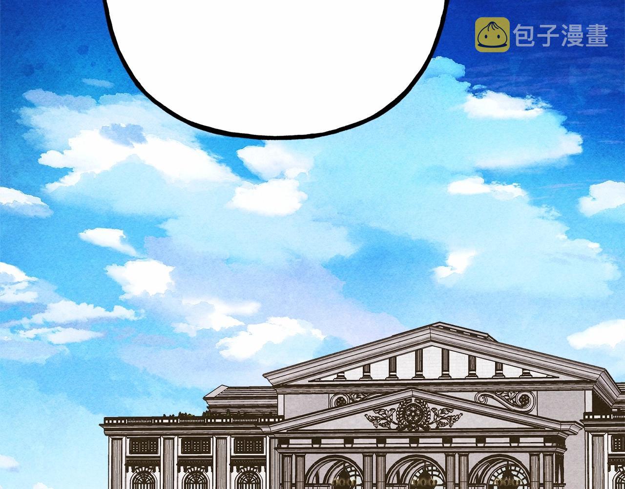 第39话和我一起去找他吧！21