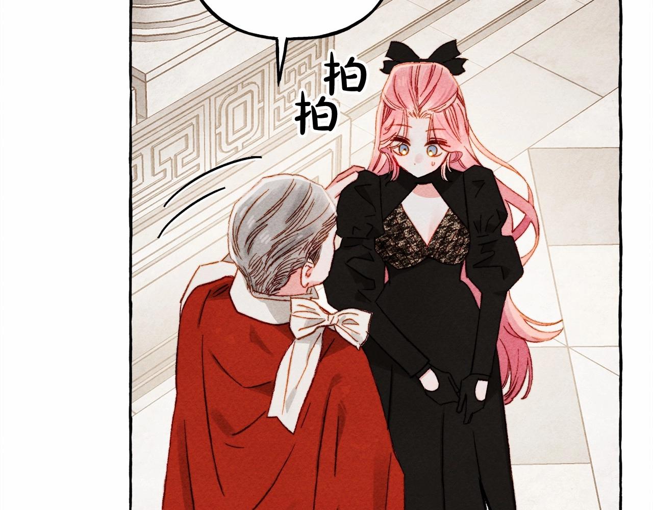 第31话审讯？！30