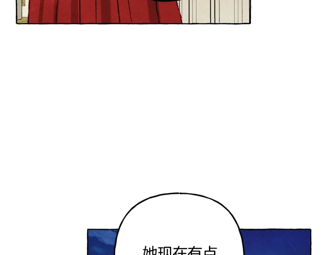 第70话 心情好丧145