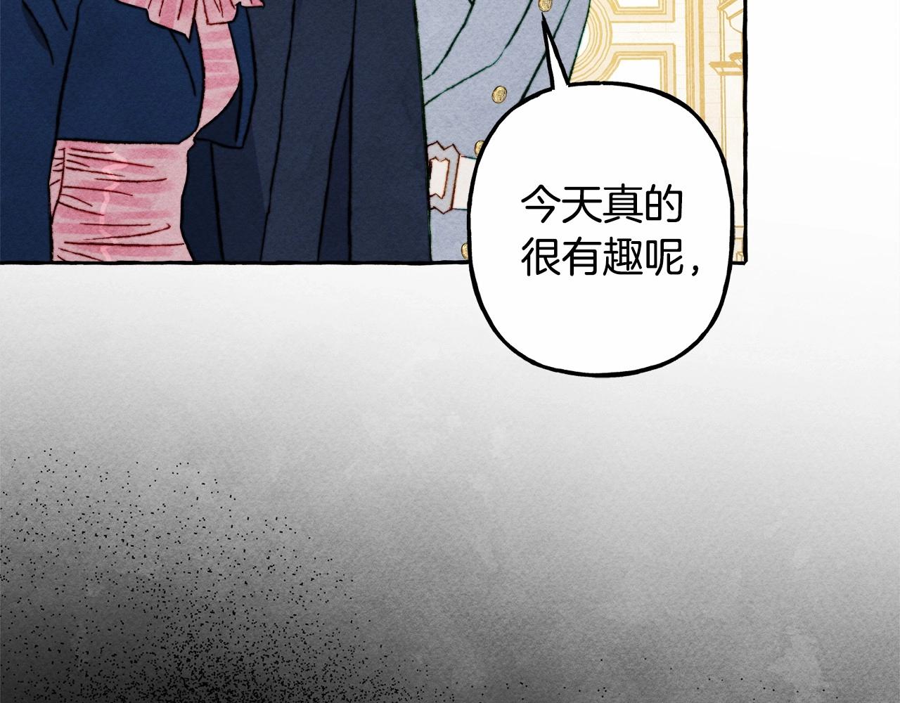 第35话我以我的一切担保80