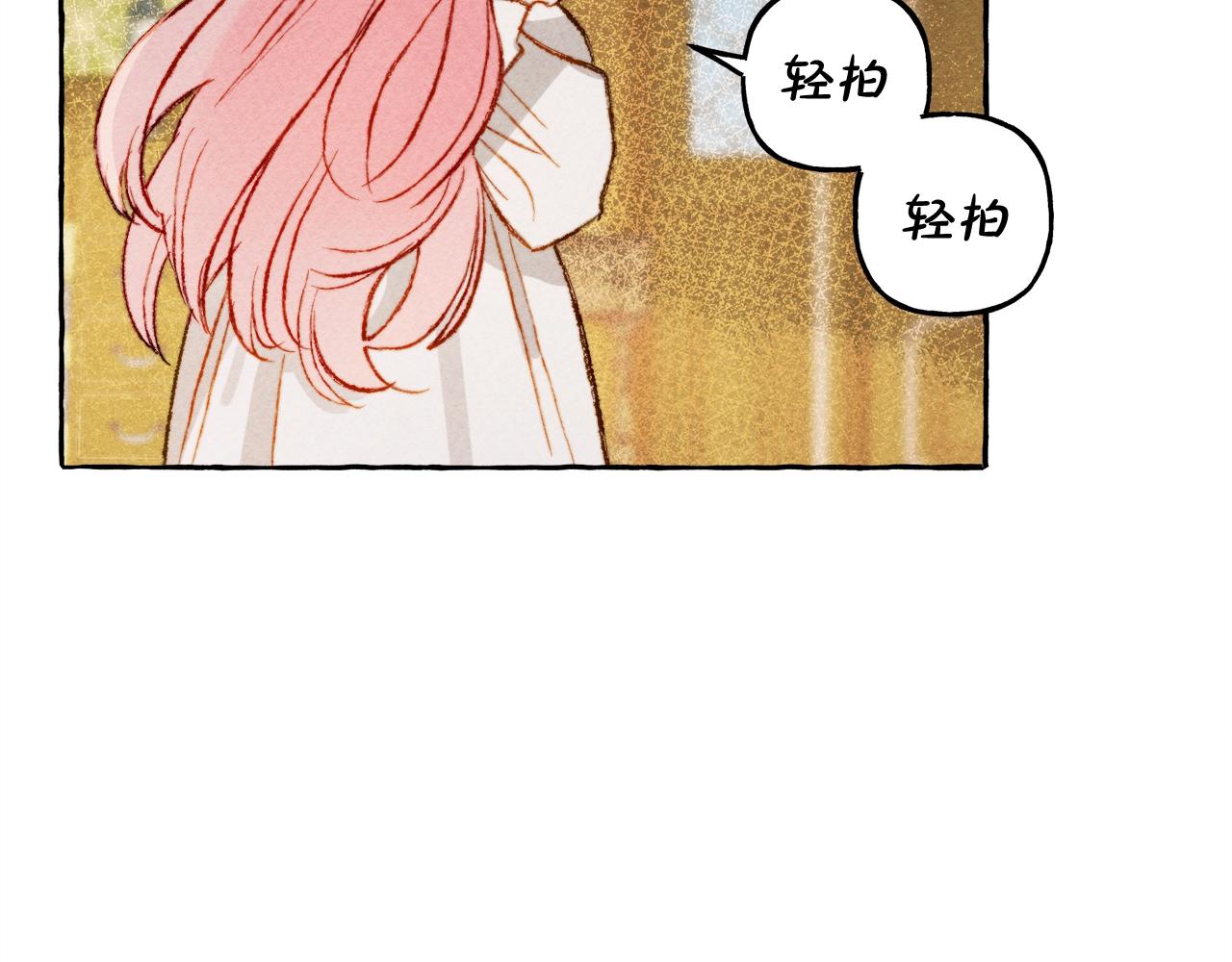 第2话找不到妈妈了？53