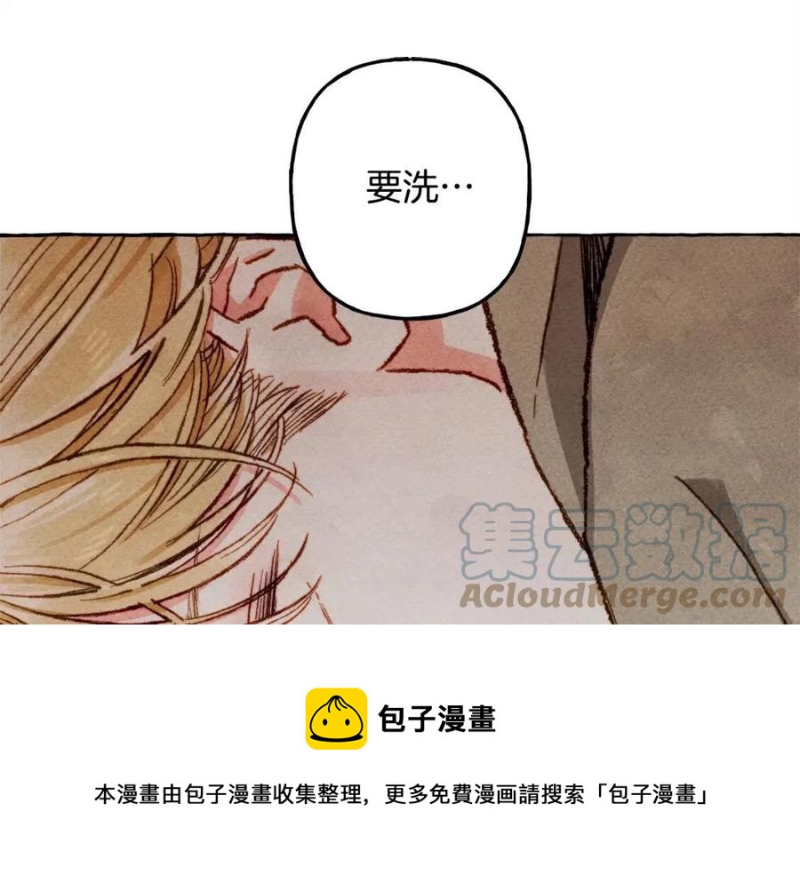 第20话生病了76