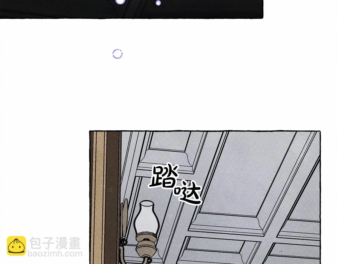 第53话 分手吧83