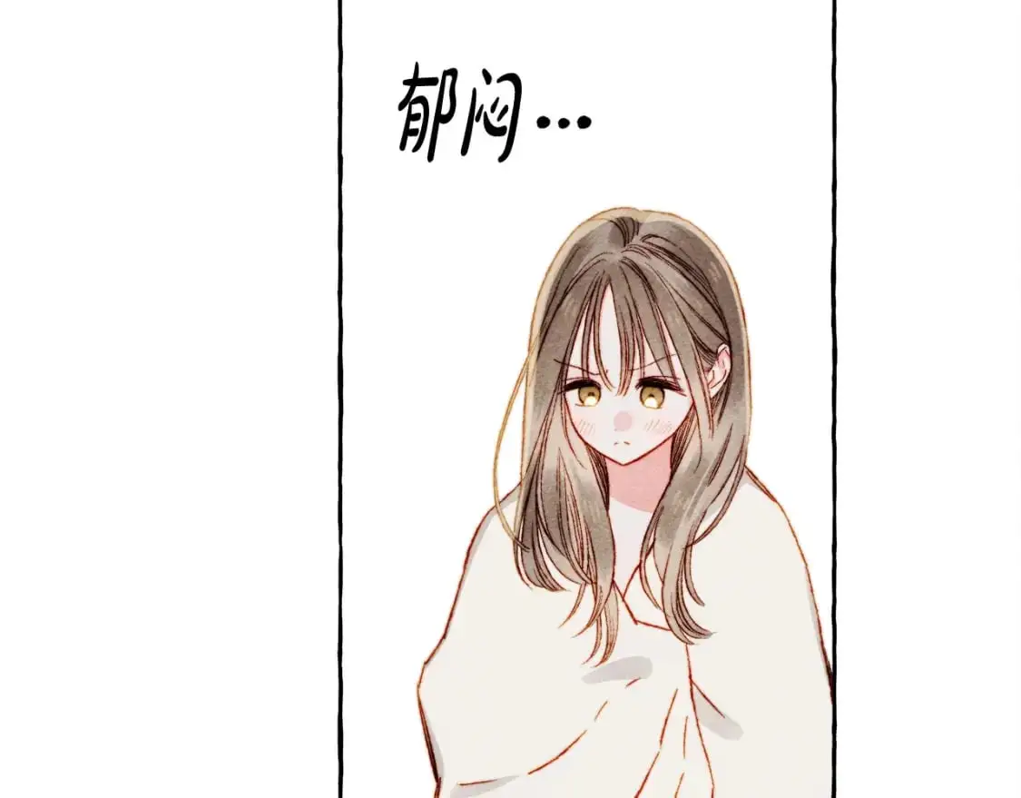 第47话 我是笨蛋8