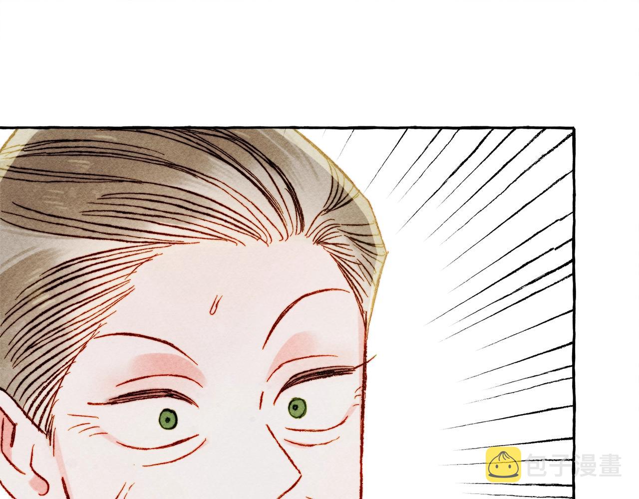 第41话豪掷千金91