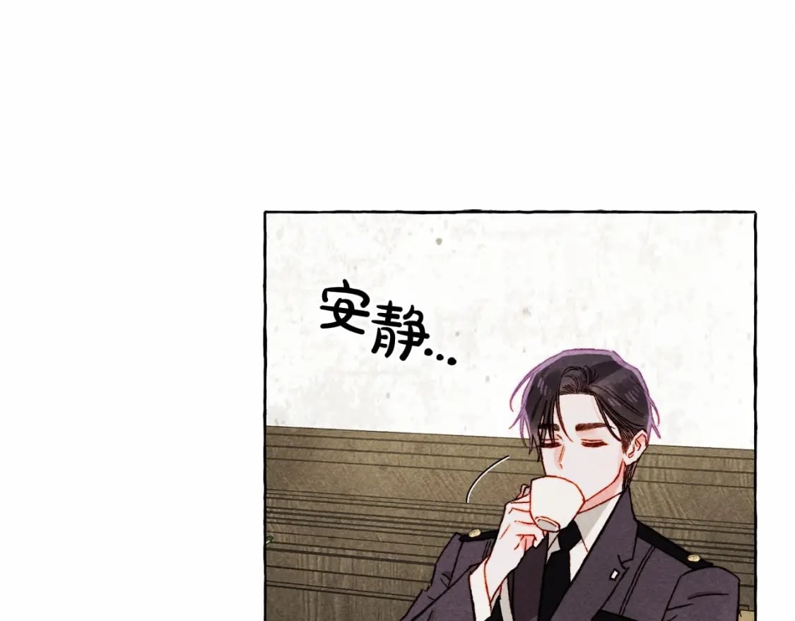 第63话 慌张22