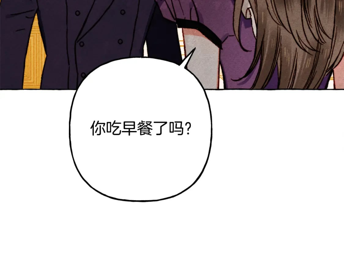 完结篇 回归平静生活124