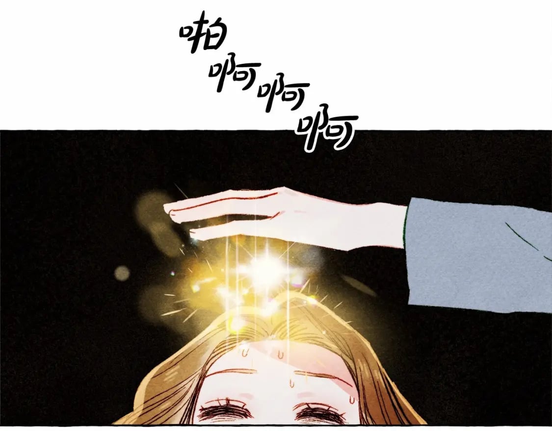 第56话 想他104