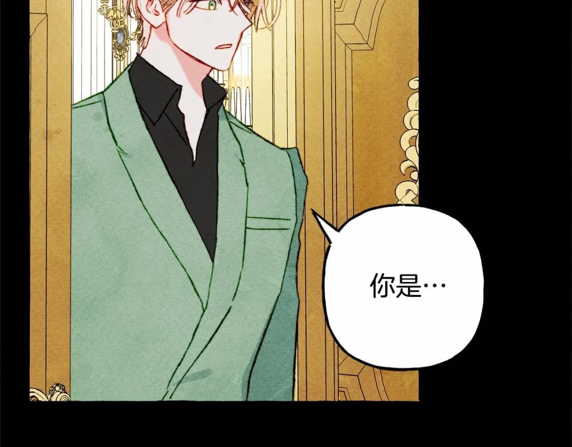 第55话 博爱65