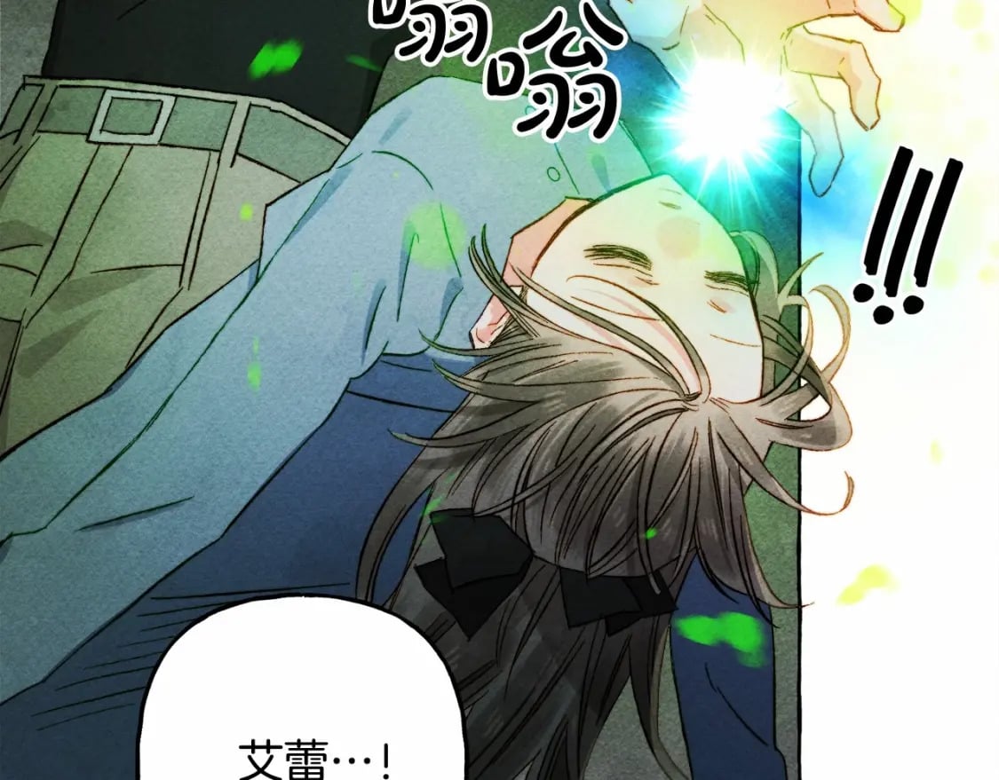 第58话 放开她5