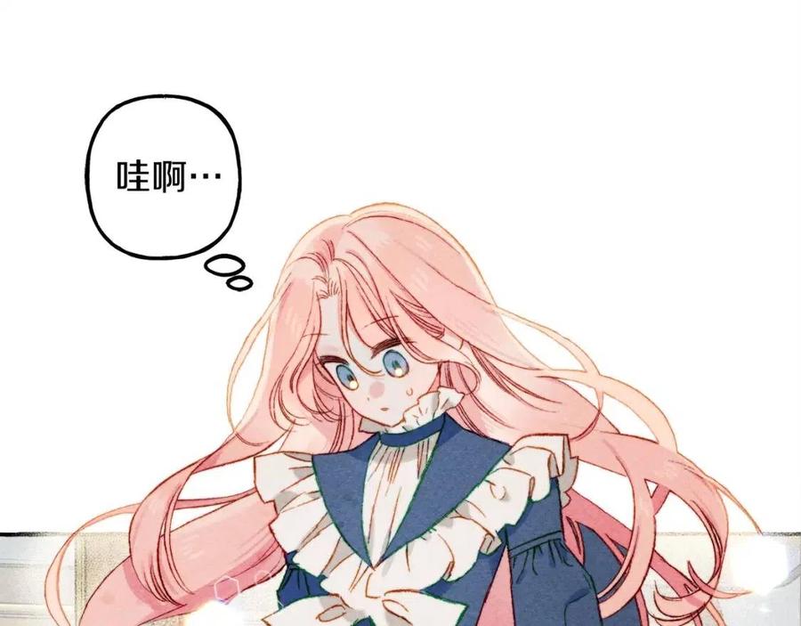 第16话崽飞起来了？18