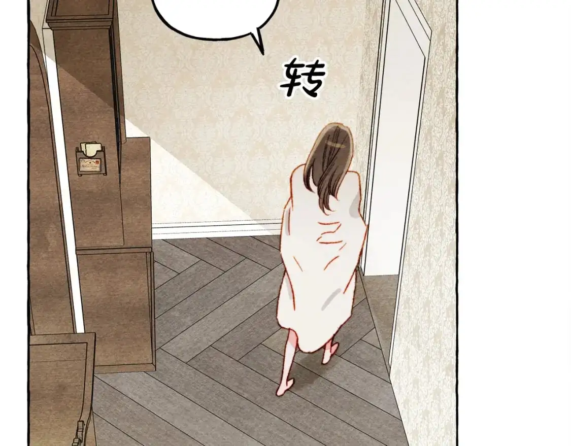 第47话 我是笨蛋10