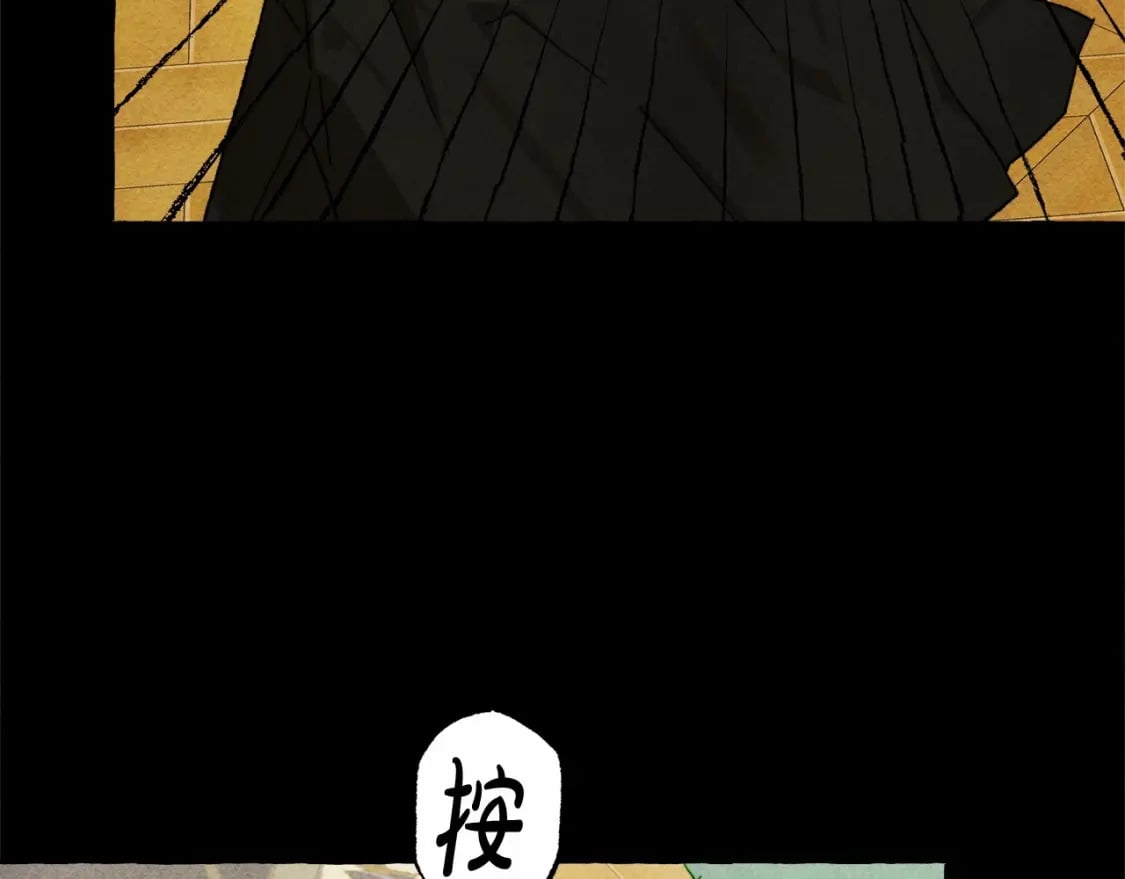 第55话 博爱11