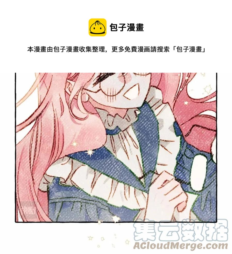 第17话好久不见68