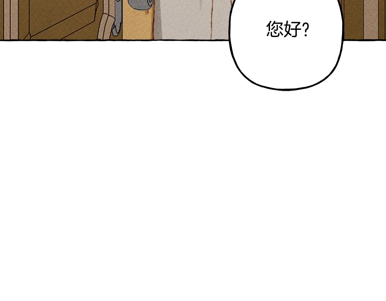 第6话您的太太123
