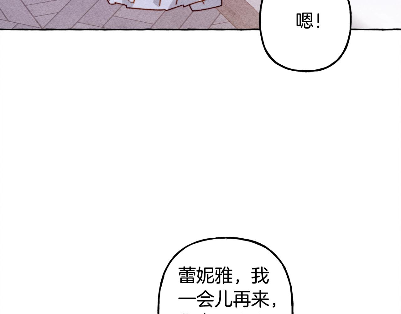 第28话状态好到爆炸32