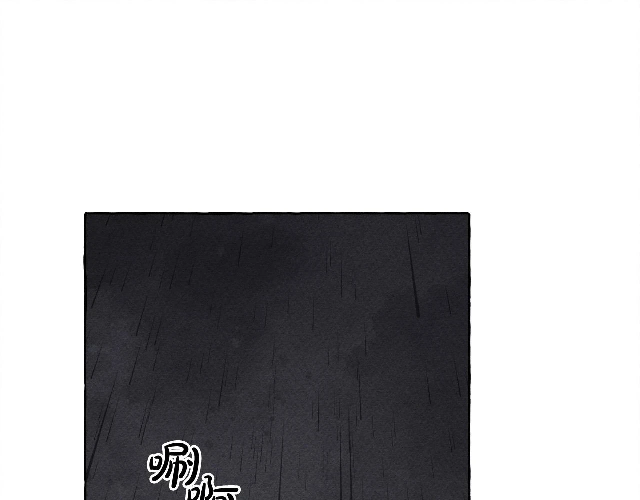 第52话 揭开的面纱39