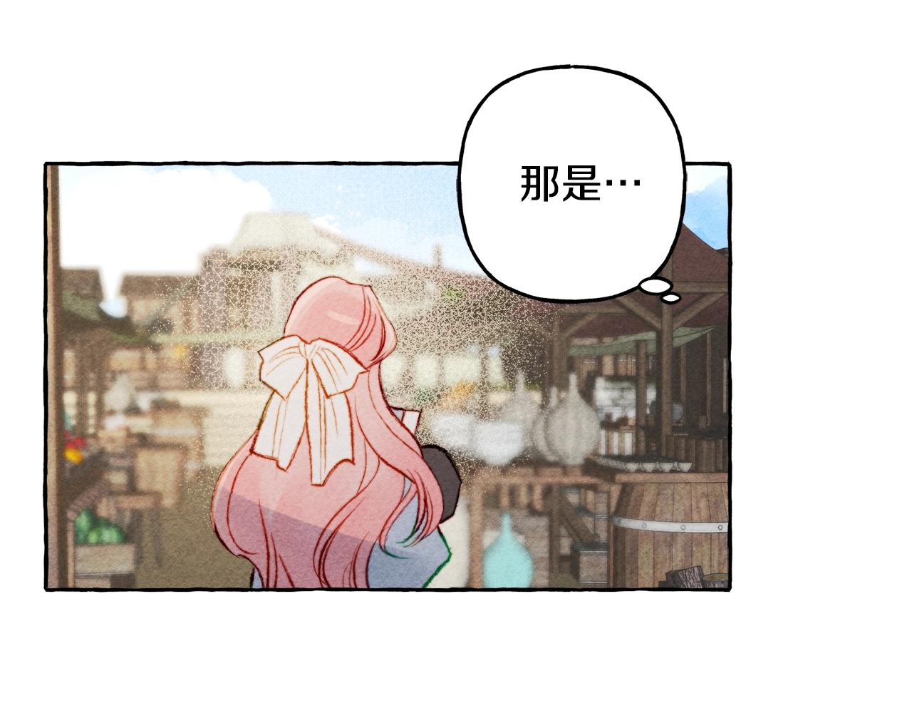 第2话找不到妈妈了？107
