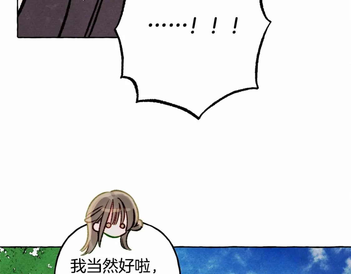 第64话 砰砰的心跳129