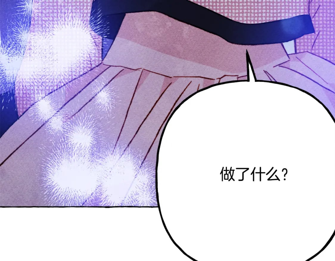 第72话 再也见不到她了？163