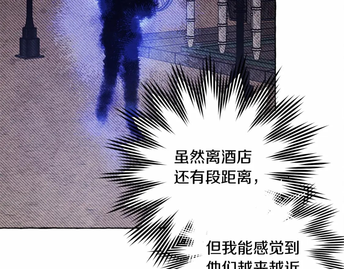 第56话 想他100