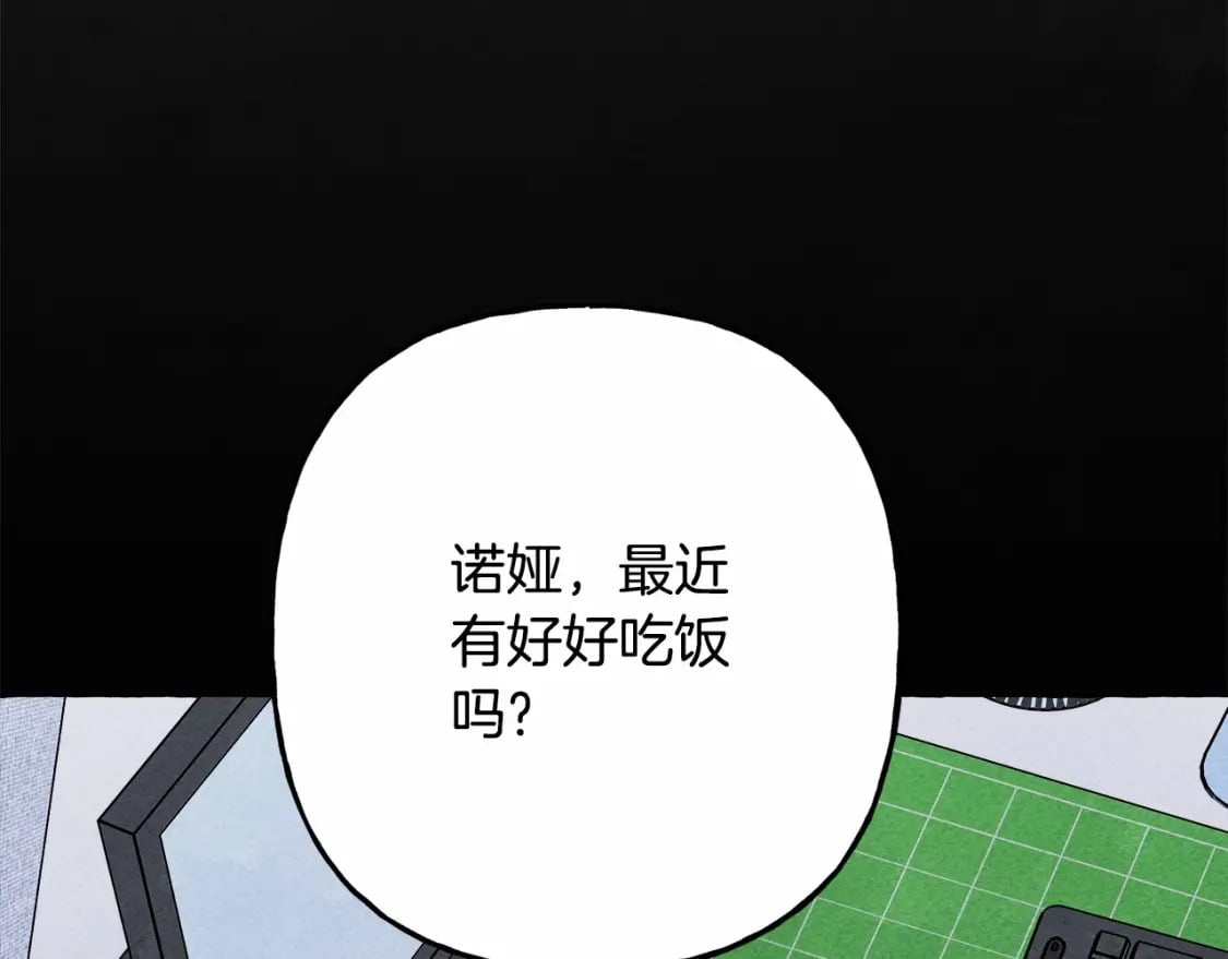 第65话 说谎？38