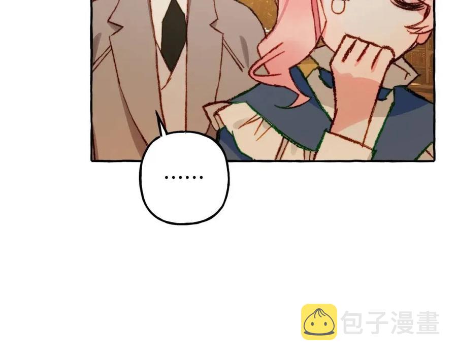 第13话不再见面？59