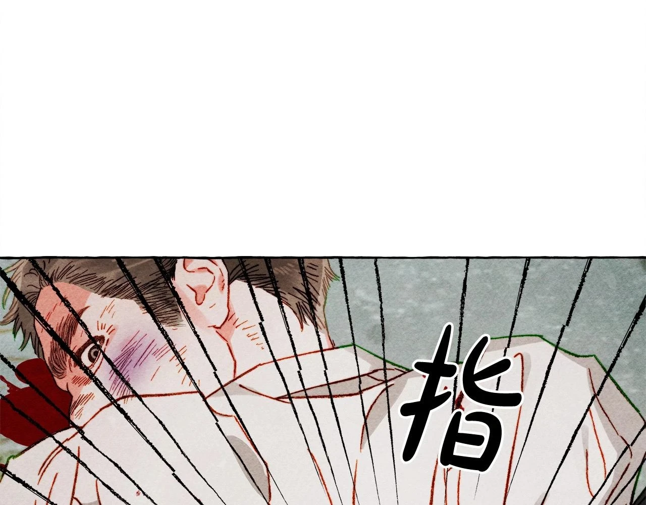 第52话 揭开的面纱29