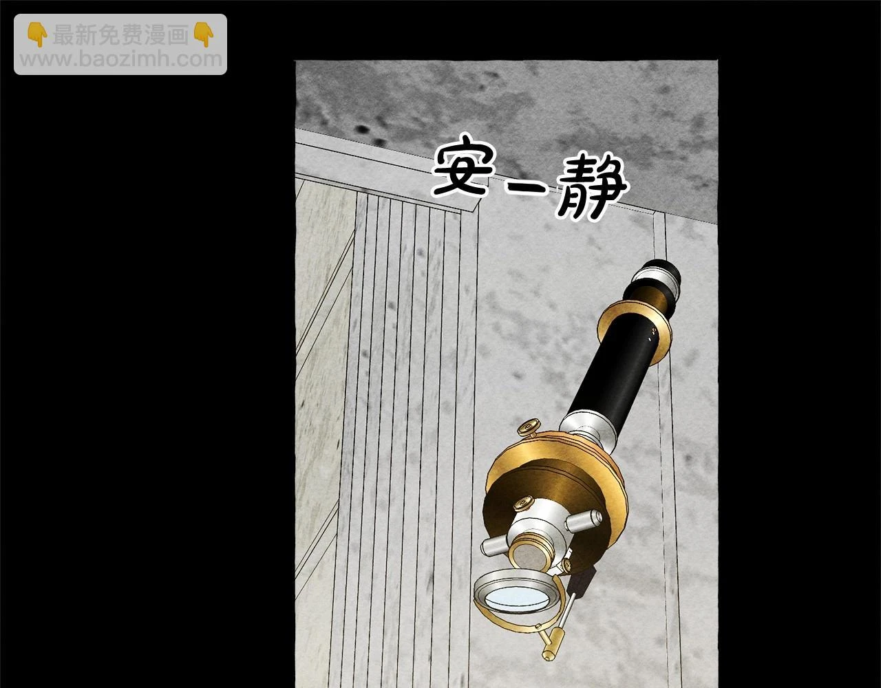 第54话 决绝的她148