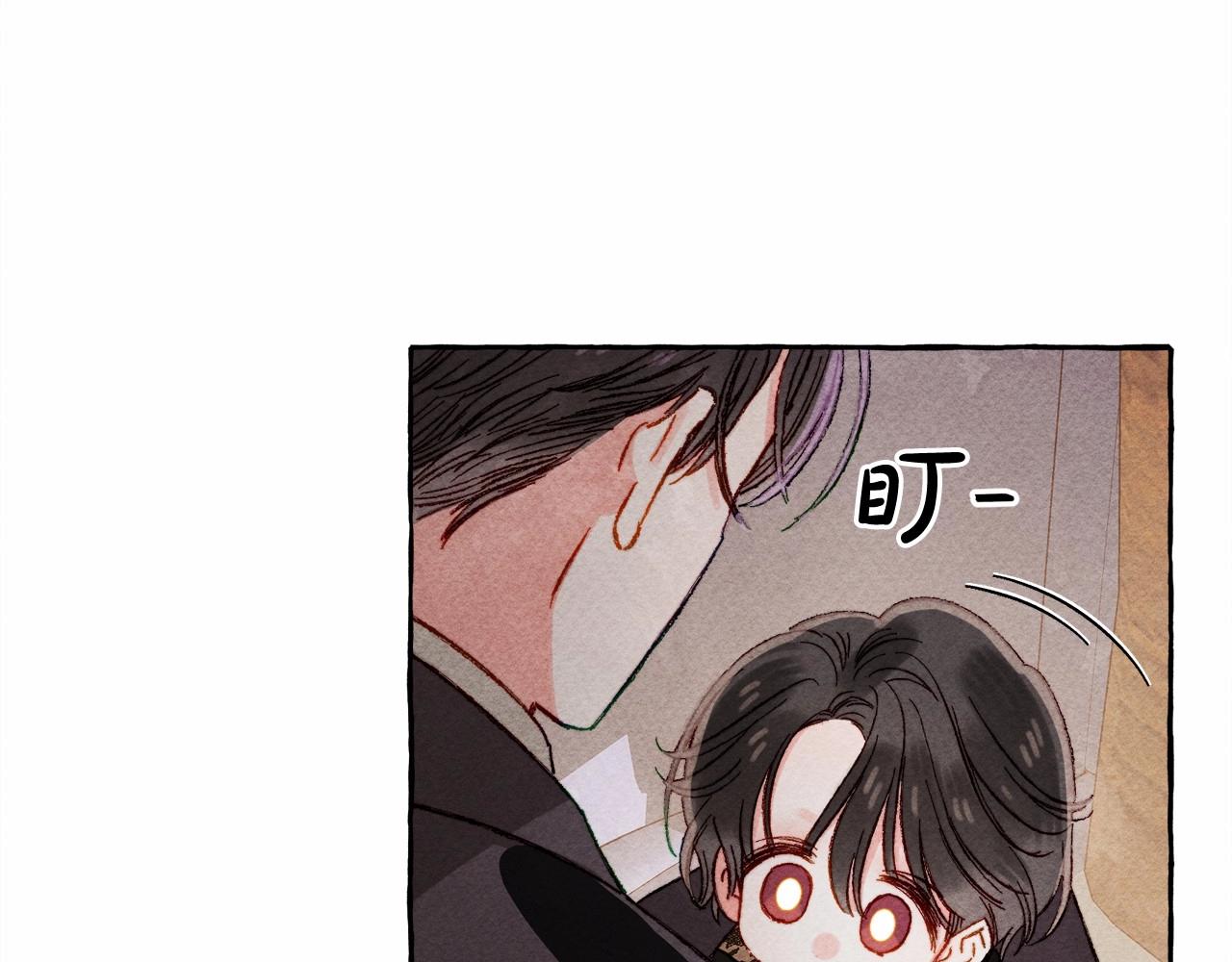 第30话父慈子孝（bushi62