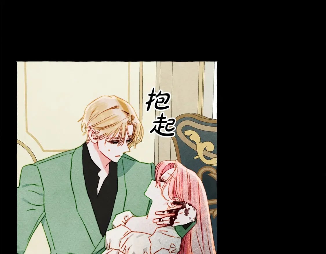 第55话 博爱49