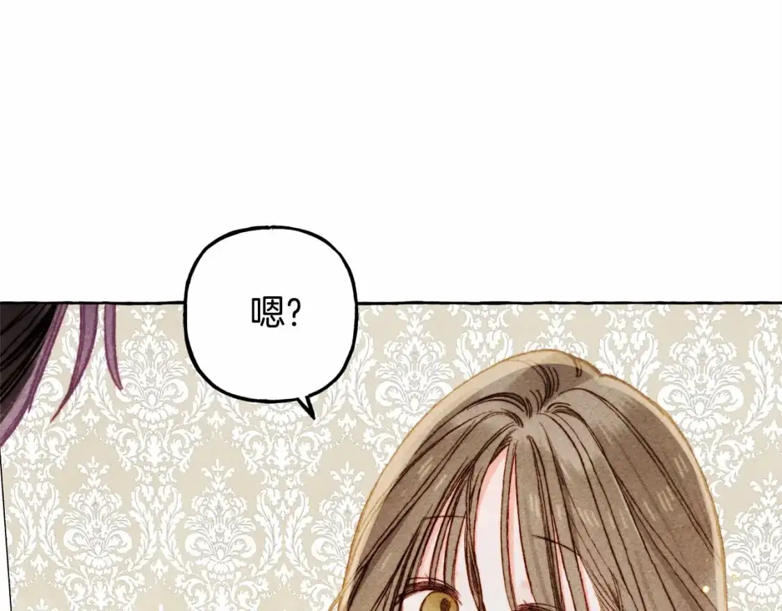 第46话 生气了136