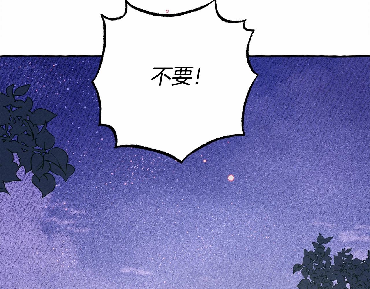 第8话男妈妈的日常102