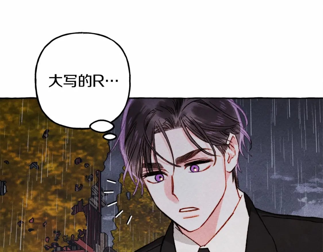 第57话 软肋111